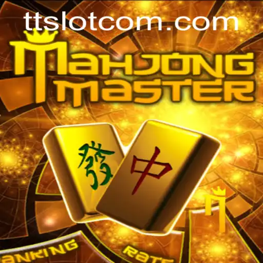Master the Game of MahJongMaster: A Comprehensive Guide to Rules and Strategies